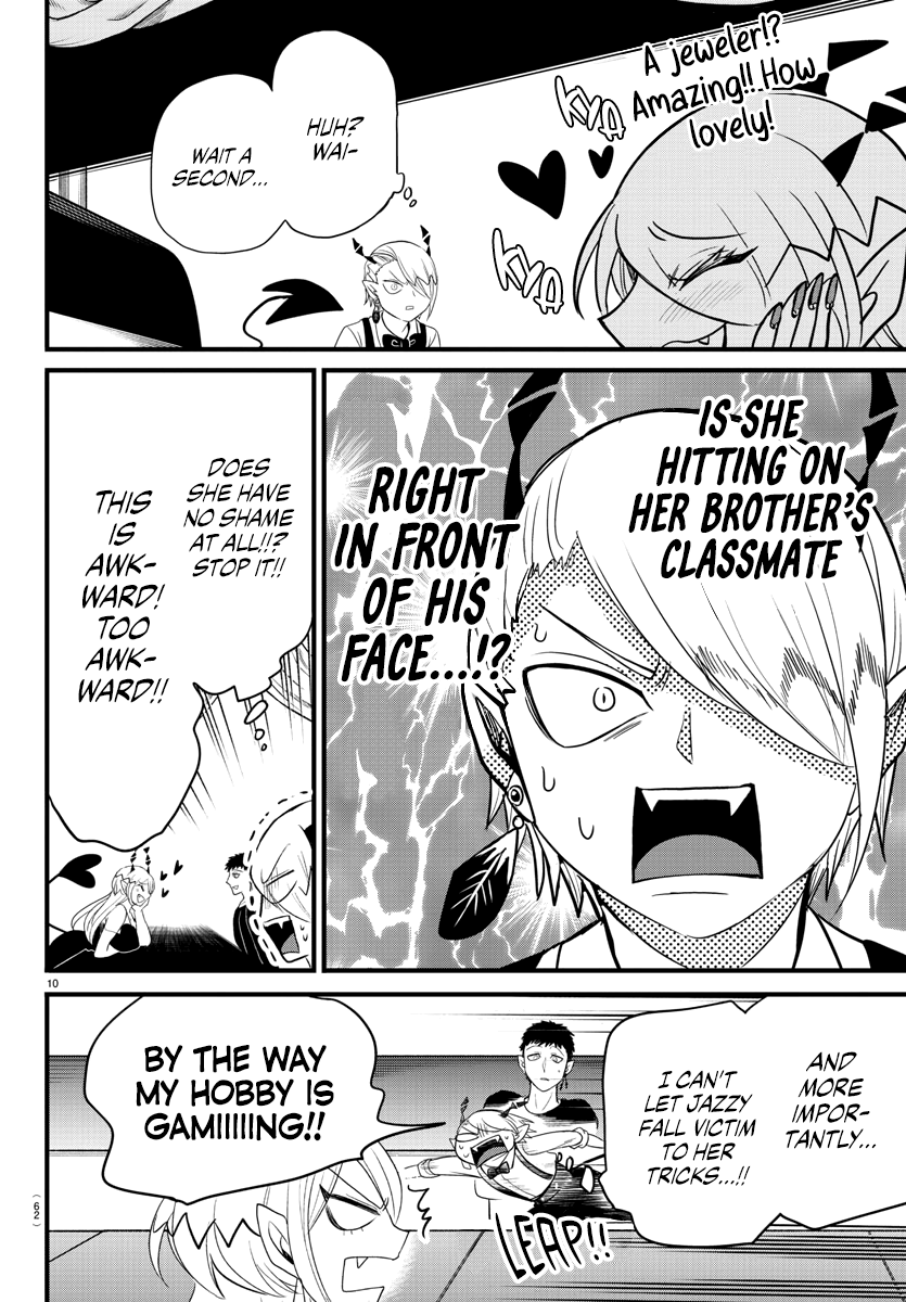 Read Welcome to Demon School! Iruma-kun EN Manga Online