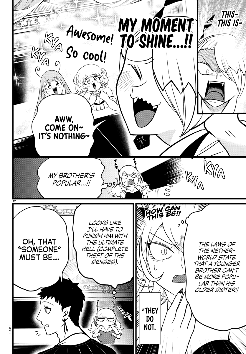 Read Welcome to Demon School! Iruma-kun EN Manga Online