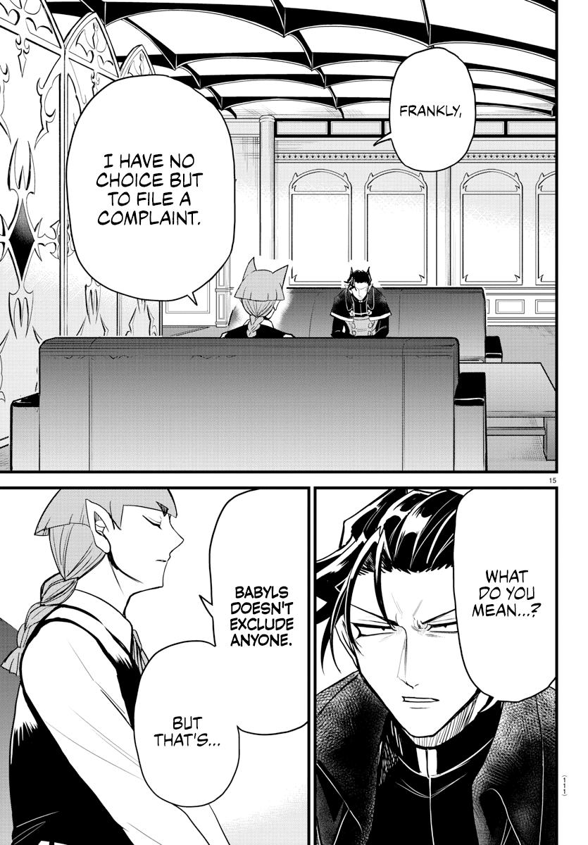 Read Welcome to Demon School! Iruma-kun EN Manga Online