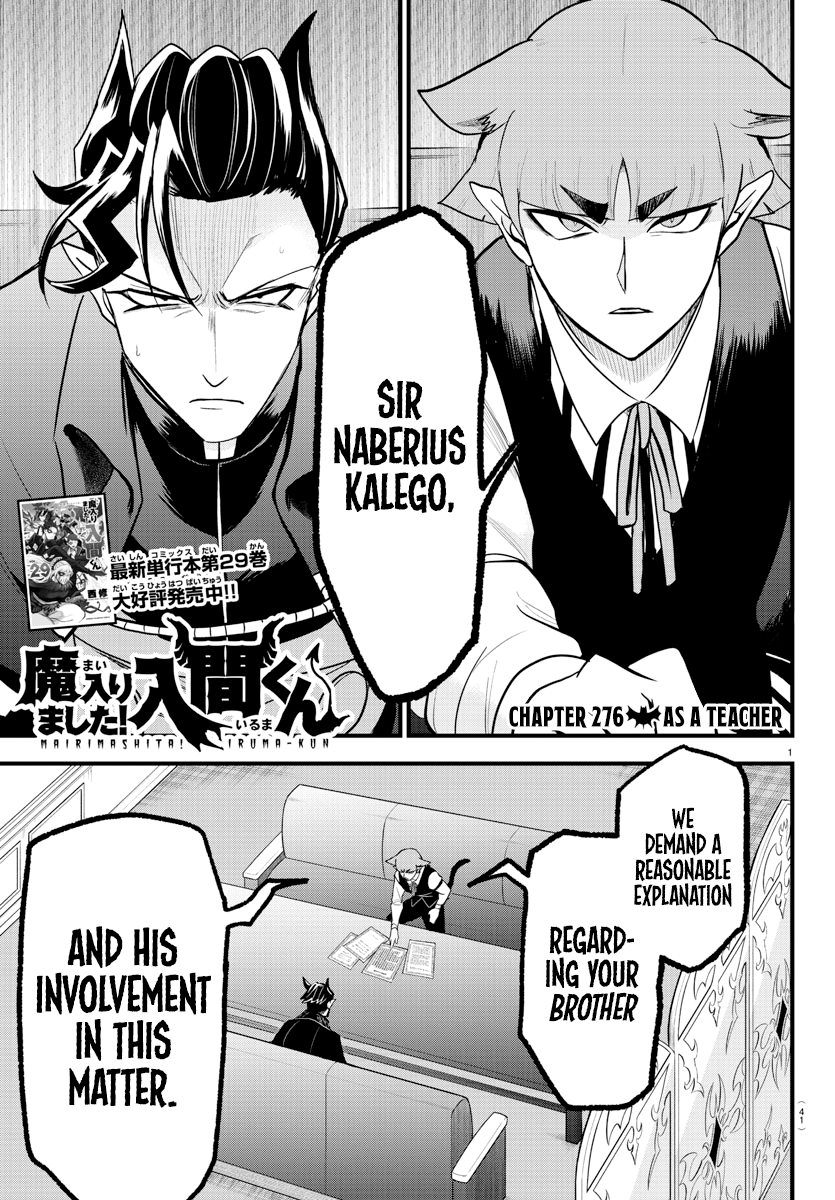 Read Welcome to Demon School! Iruma-kun EN Manga Online