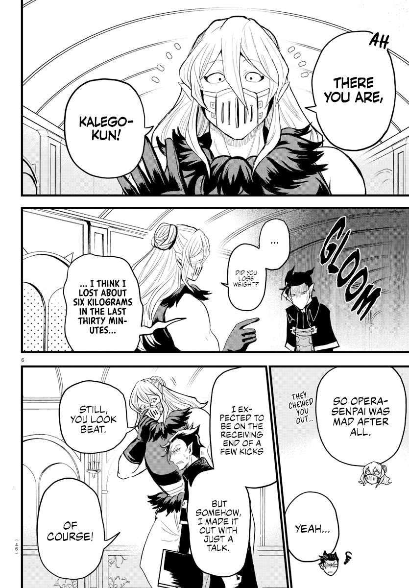 Read Welcome to Demon School! Iruma-kun EN Manga Online