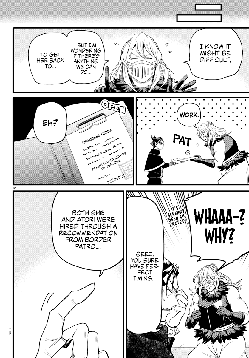 Read Welcome to Demon School! Iruma-kun EN Manga Online