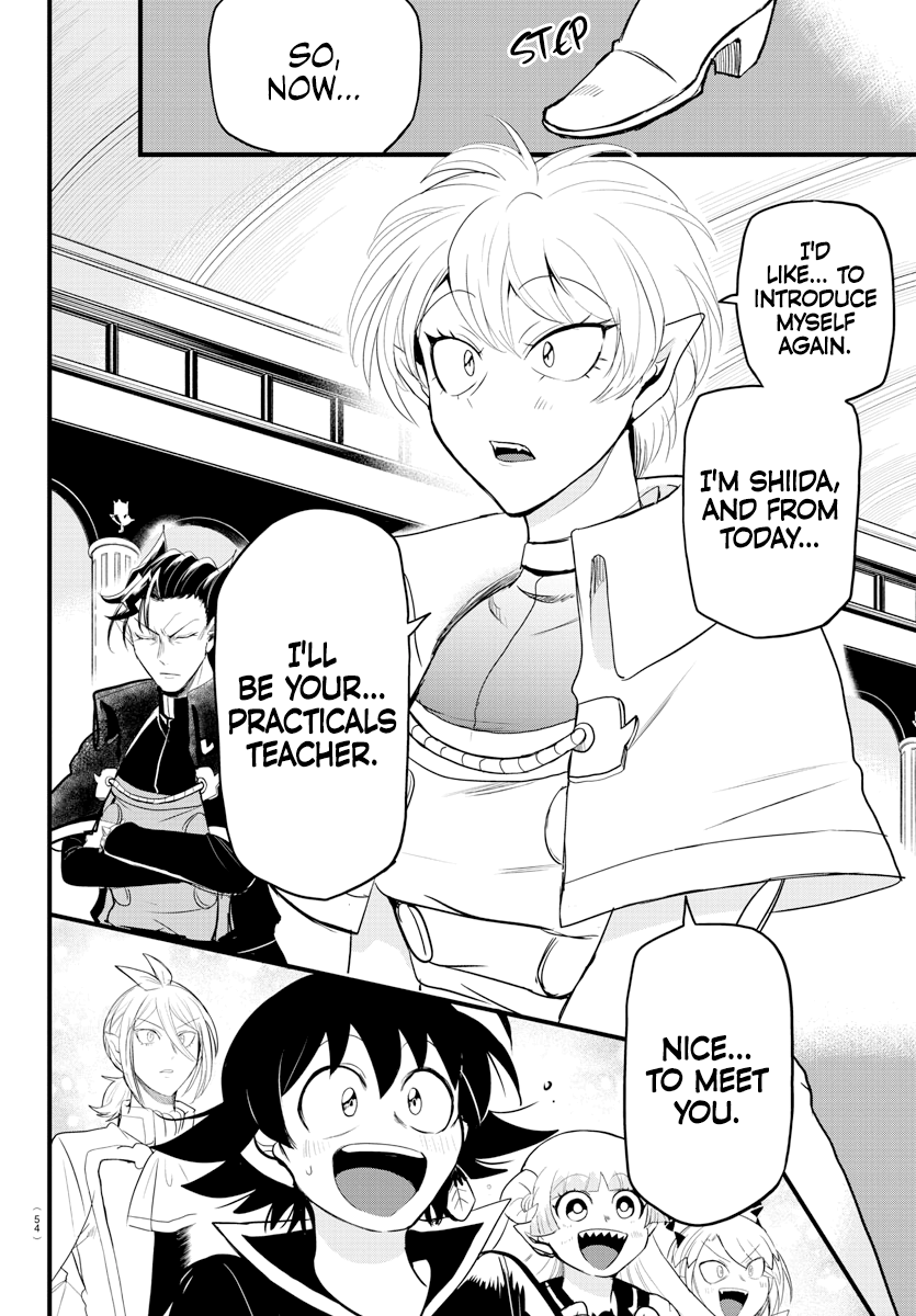 Read Welcome to Demon School! Iruma-kun EN Manga Online