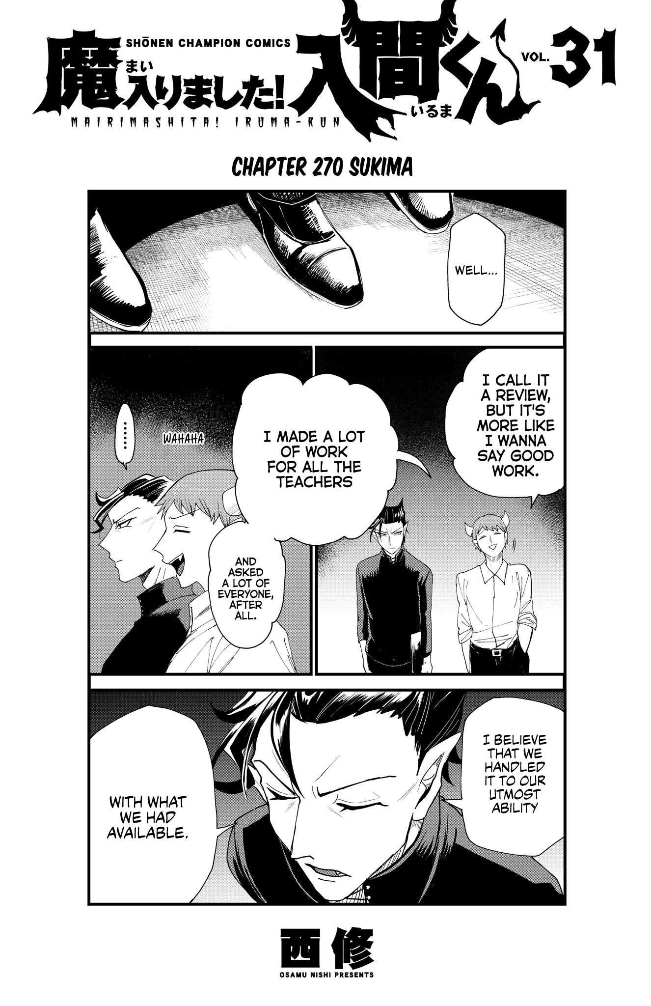 Read Welcome to Demon School! Iruma-kun EN Manga Online