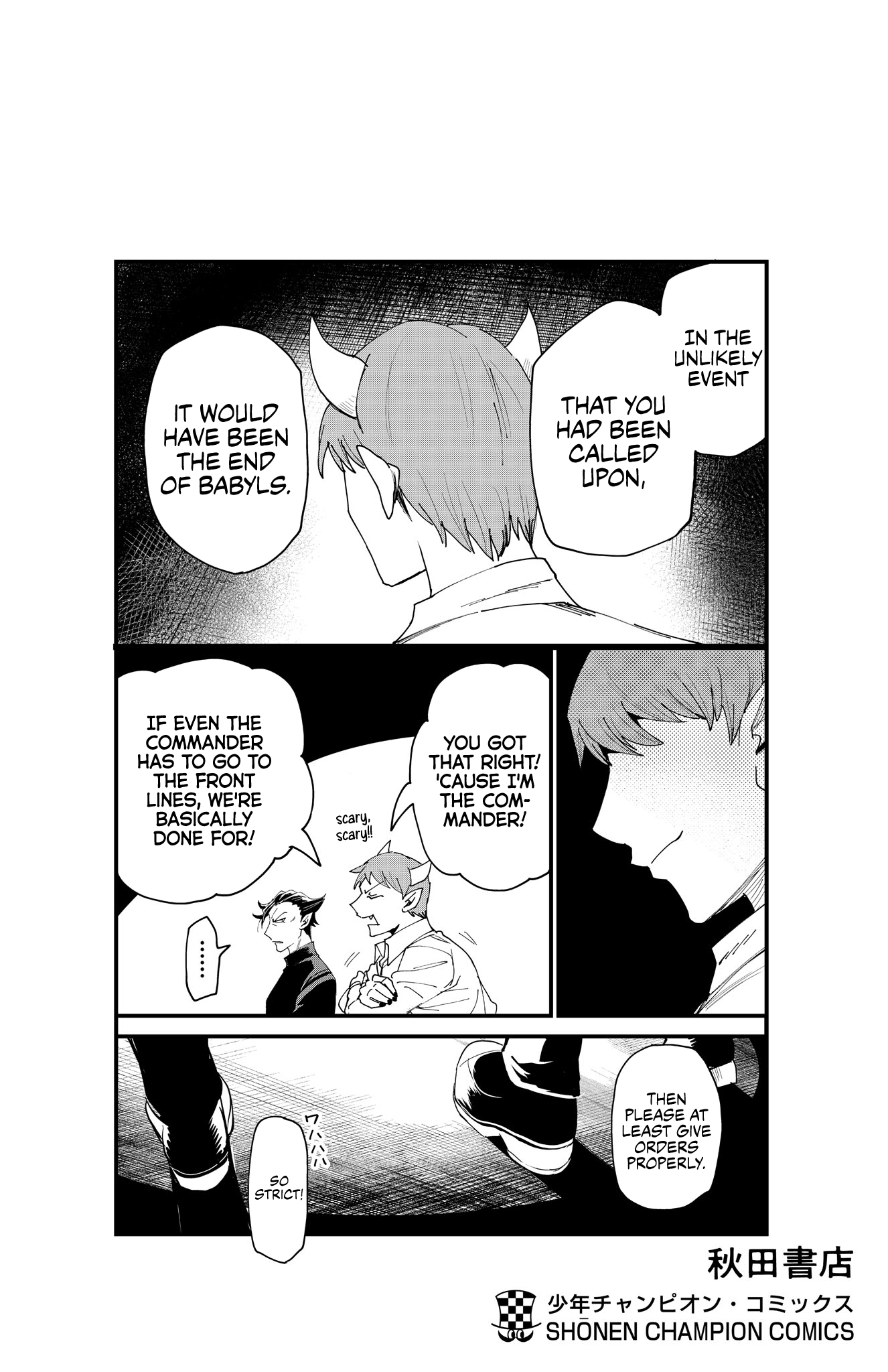 Read Welcome to Demon School! Iruma-kun EN Manga Online