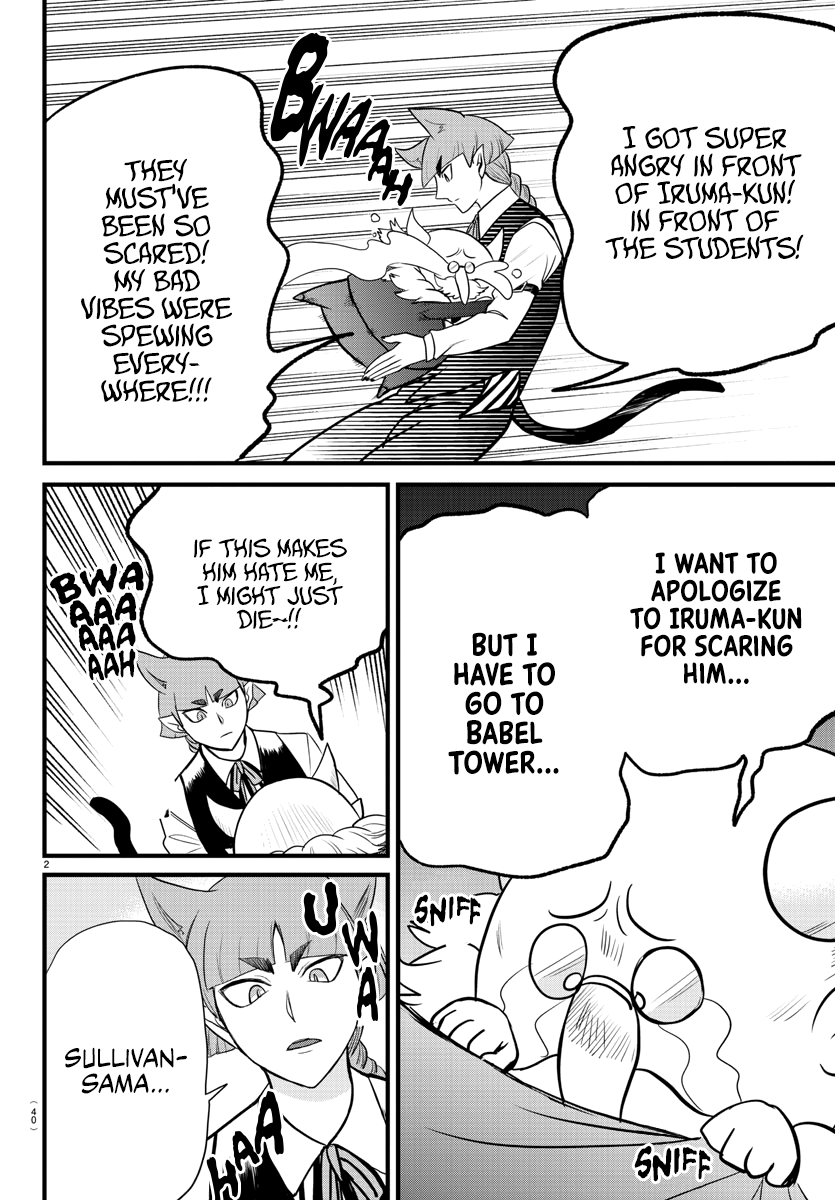 Read Welcome to Demon School! Iruma-kun EN Manga Online