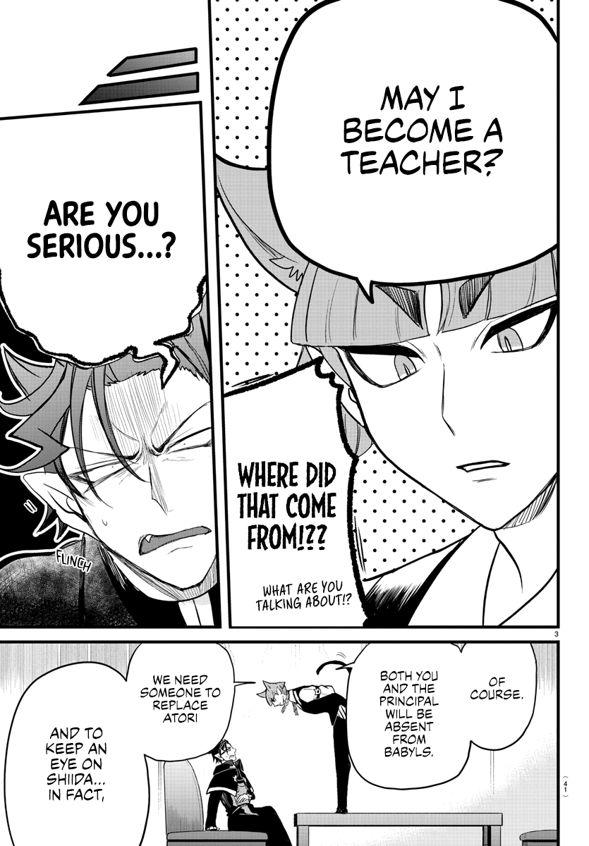 Read Welcome to Demon School! Iruma-kun EN Manga Online