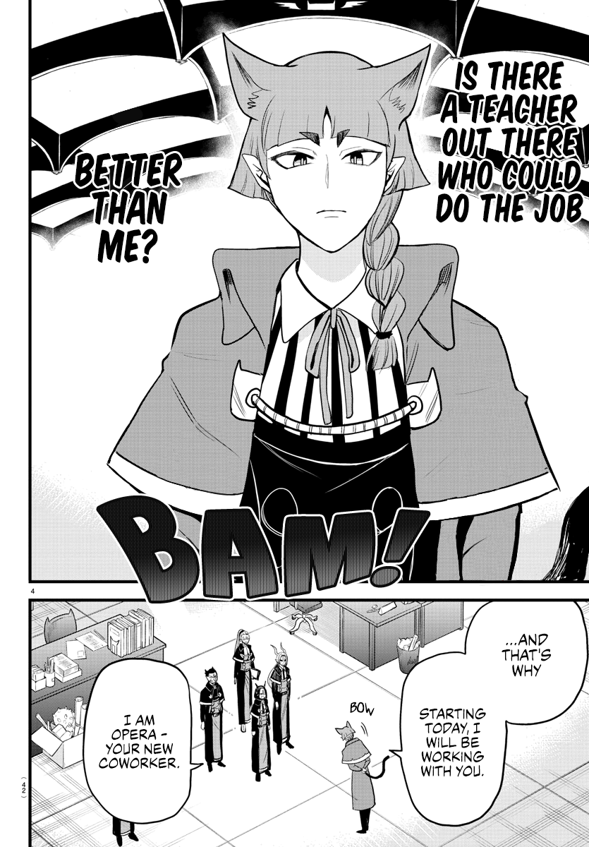 Read Welcome to Demon School! Iruma-kun EN Manga Online