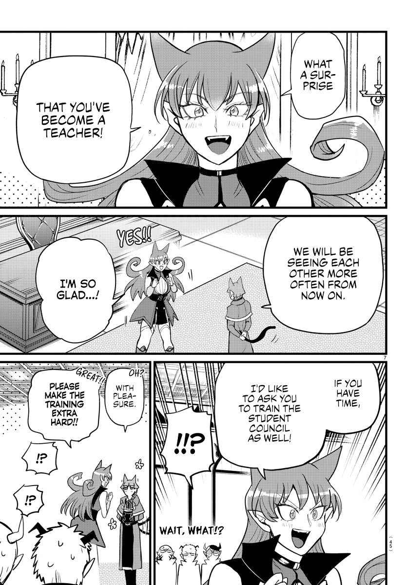 Read Welcome to Demon School! Iruma-kun EN Manga Online