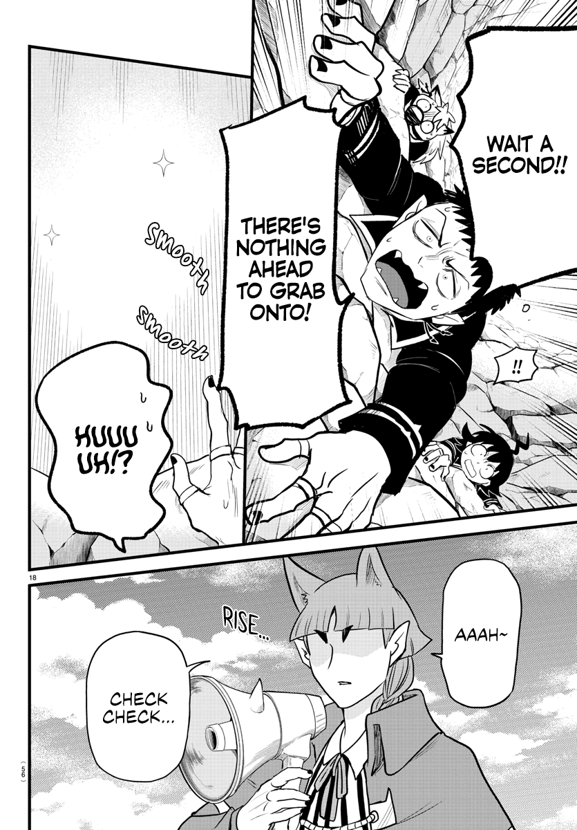 Read Welcome to Demon School! Iruma-kun EN Manga Online
