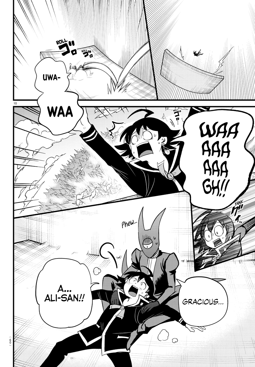 Read Welcome to Demon School! Iruma-kun EN Manga Online