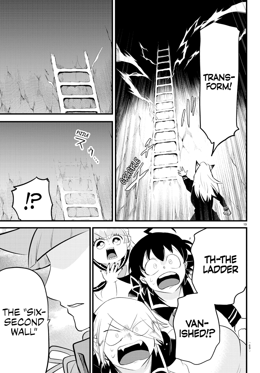 Read Welcome to Demon School! Iruma-kun EN Manga Online