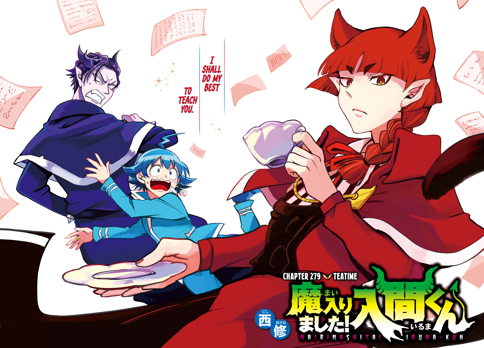 Read Welcome to Demon School! Iruma-kun EN Manga Online