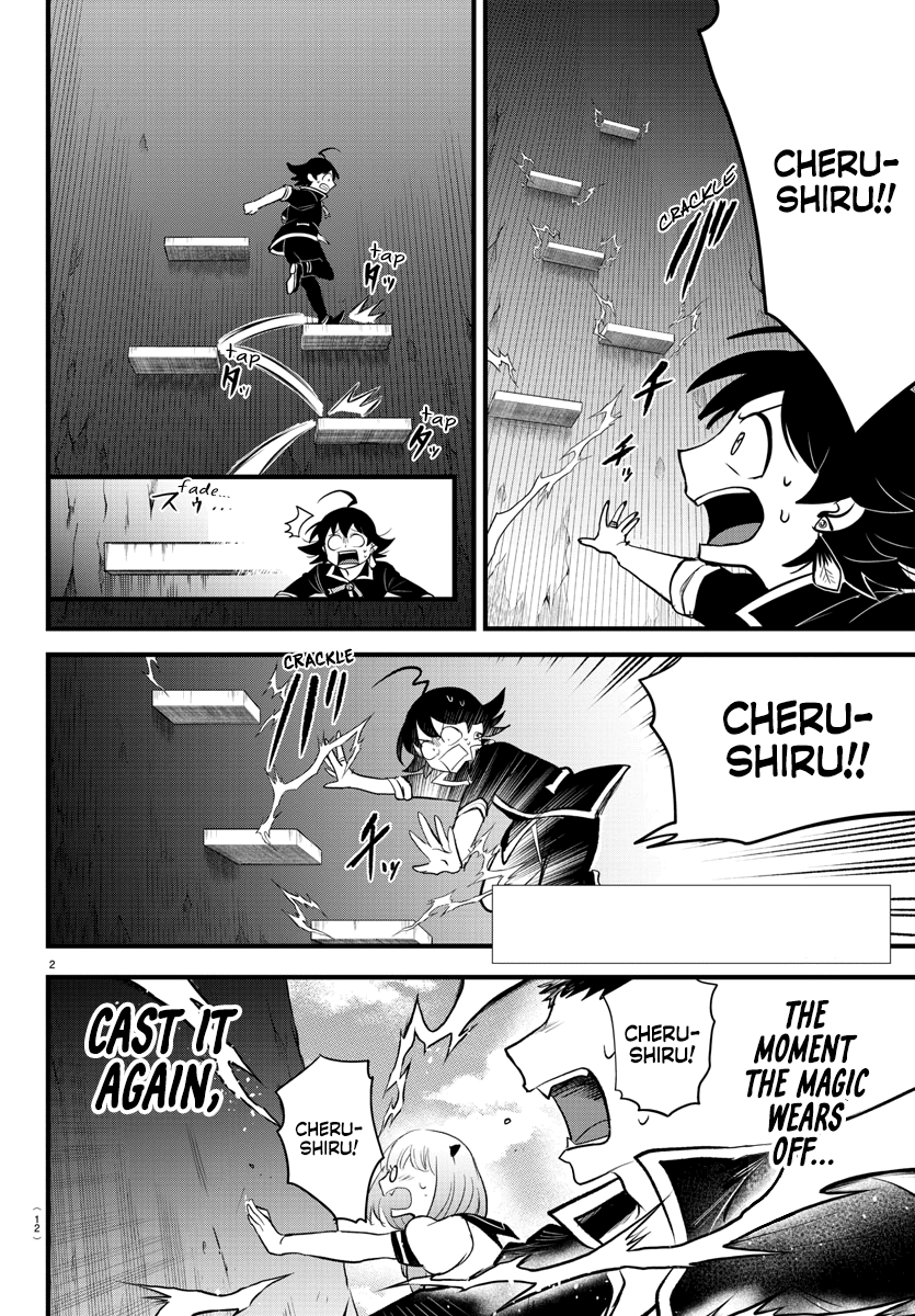 Read Welcome to Demon School! Iruma-kun EN Manga Online