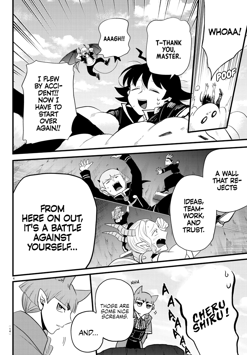 Read Welcome to Demon School! Iruma-kun EN Manga Online
