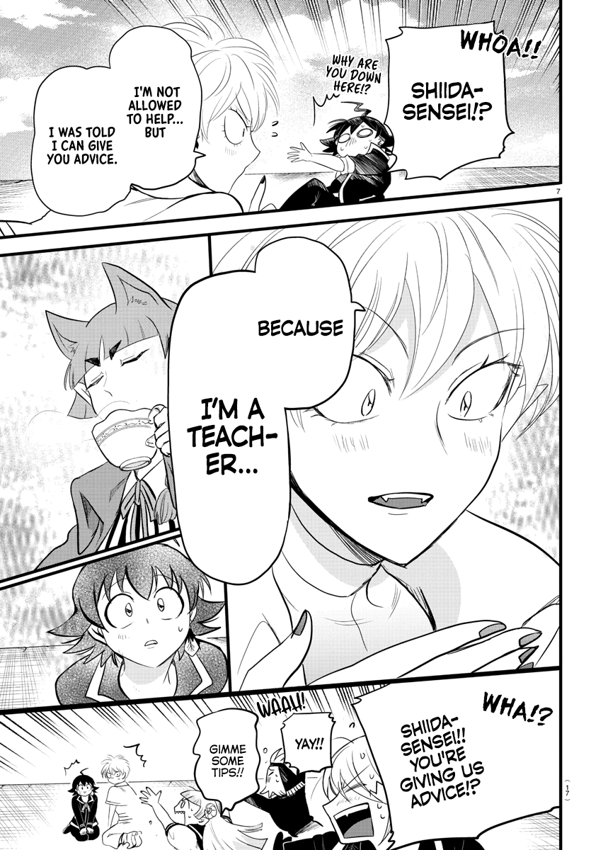 Read Welcome to Demon School! Iruma-kun EN Manga Online