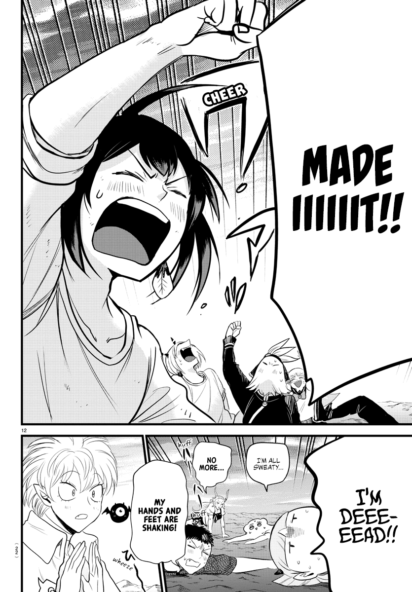 Read Welcome to Demon School! Iruma-kun EN Manga Online
