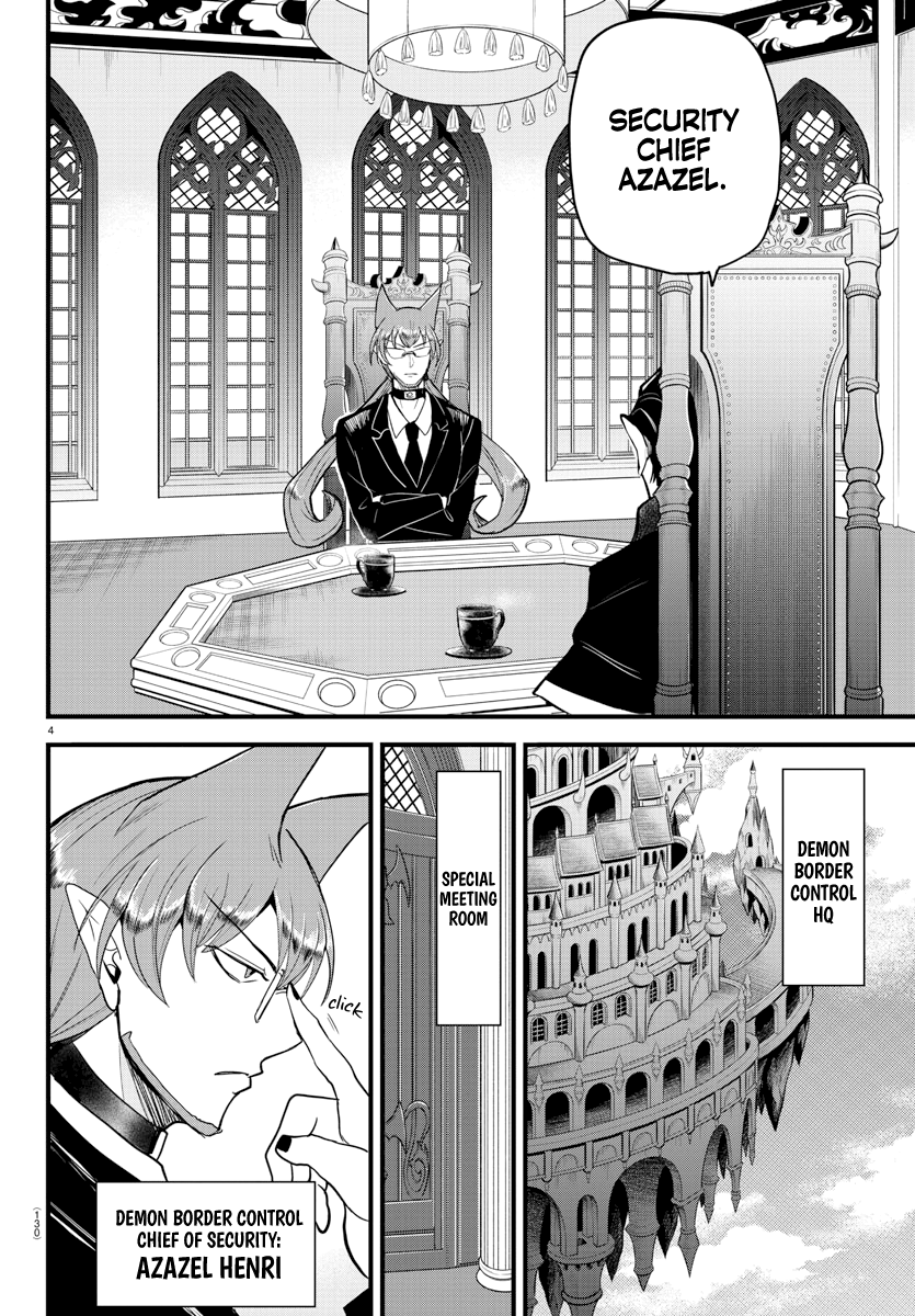 Read Welcome to Demon School! Iruma-kun EN Manga Online