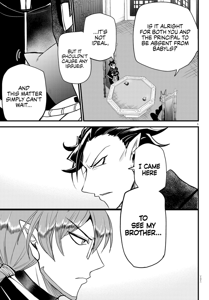 Read Welcome to Demon School! Iruma-kun EN Manga Online