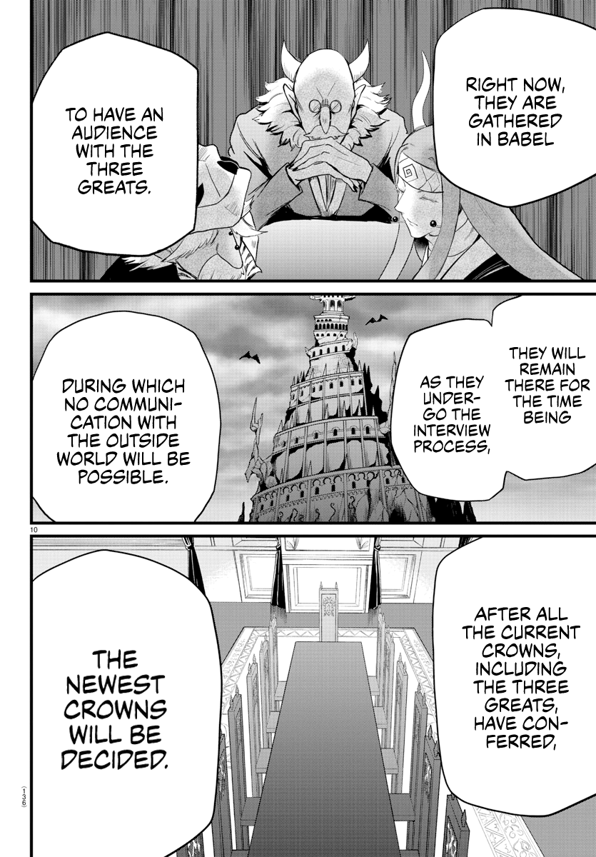 Read Welcome to Demon School! Iruma-kun EN Manga Online