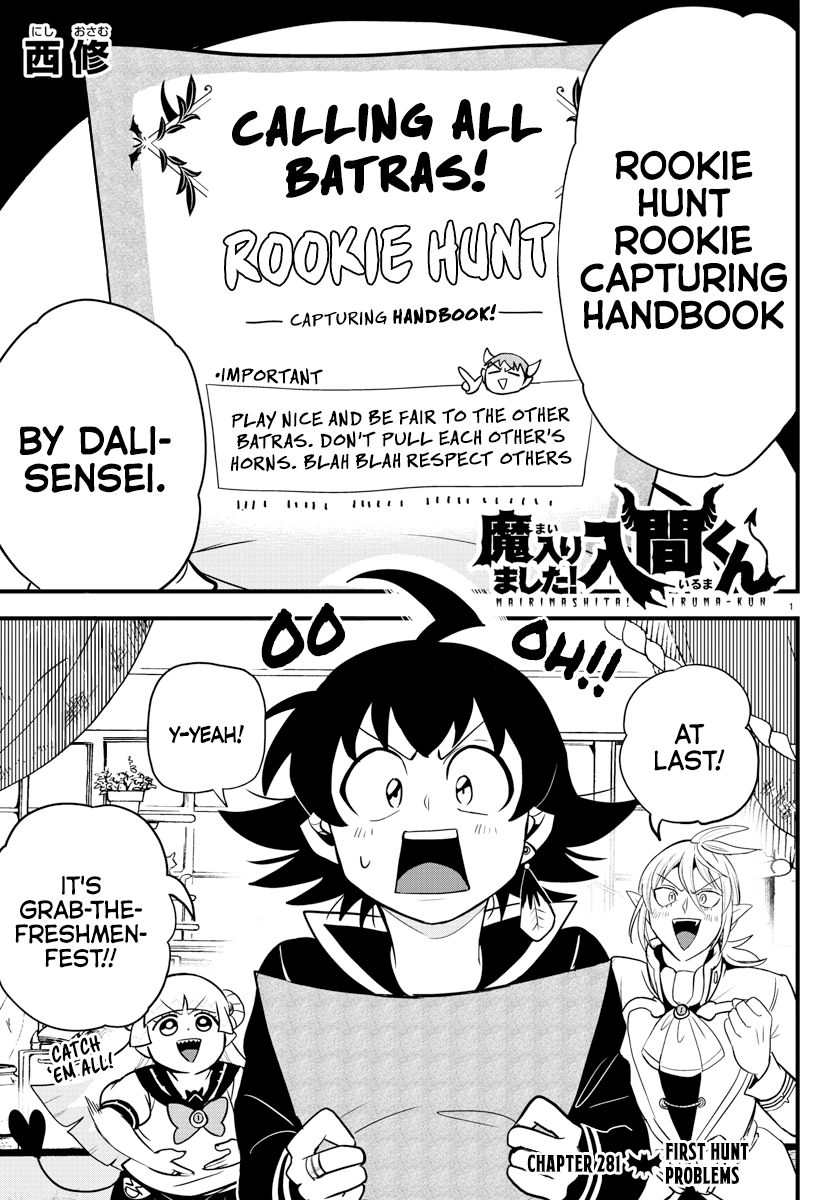 Read Welcome to Demon School! Iruma-kun EN Manga Online