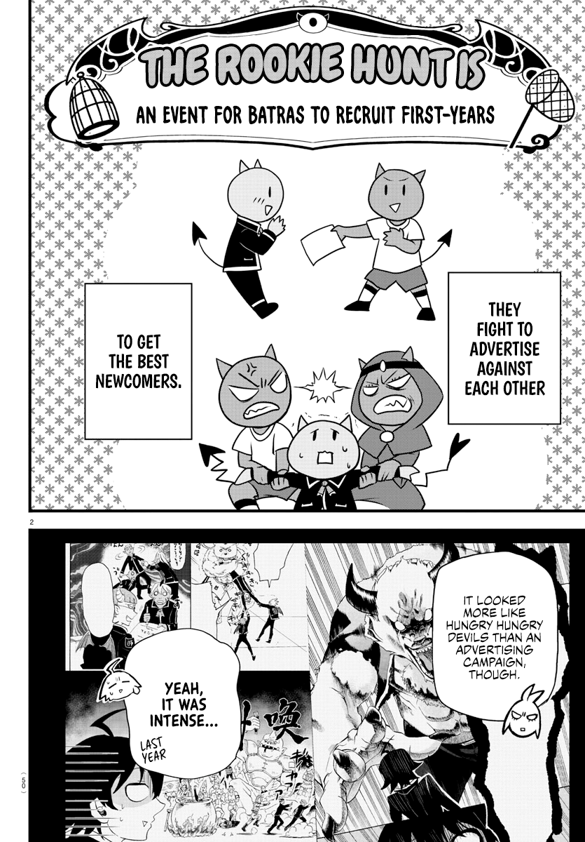Read Welcome to Demon School! Iruma-kun EN Manga Online