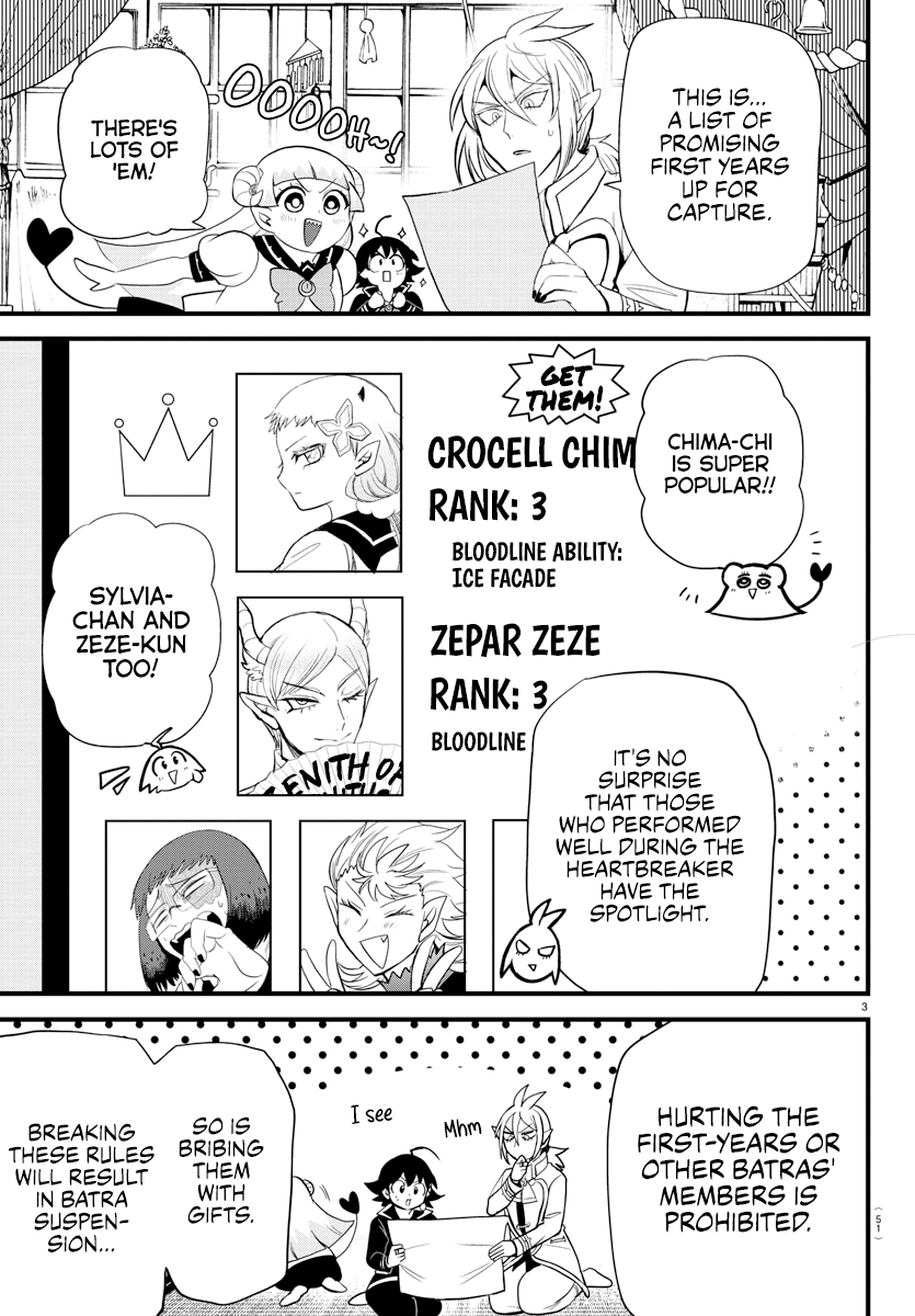 Read Welcome to Demon School! Iruma-kun EN Manga Online