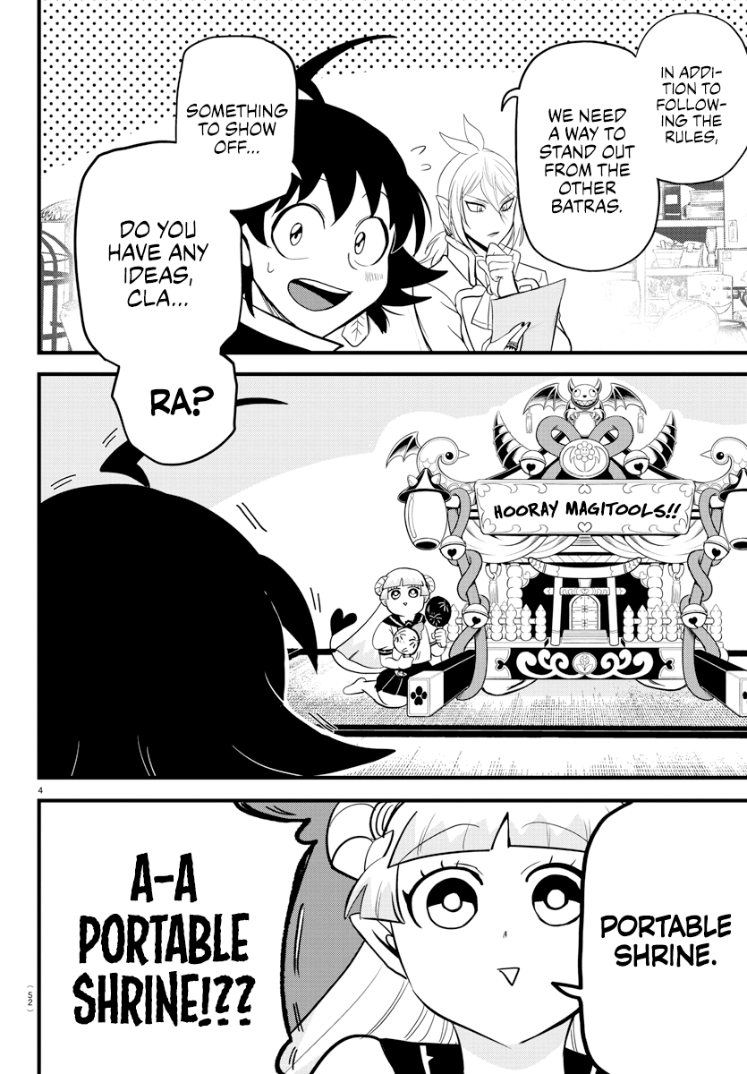 Read Welcome to Demon School! Iruma-kun EN Manga Online