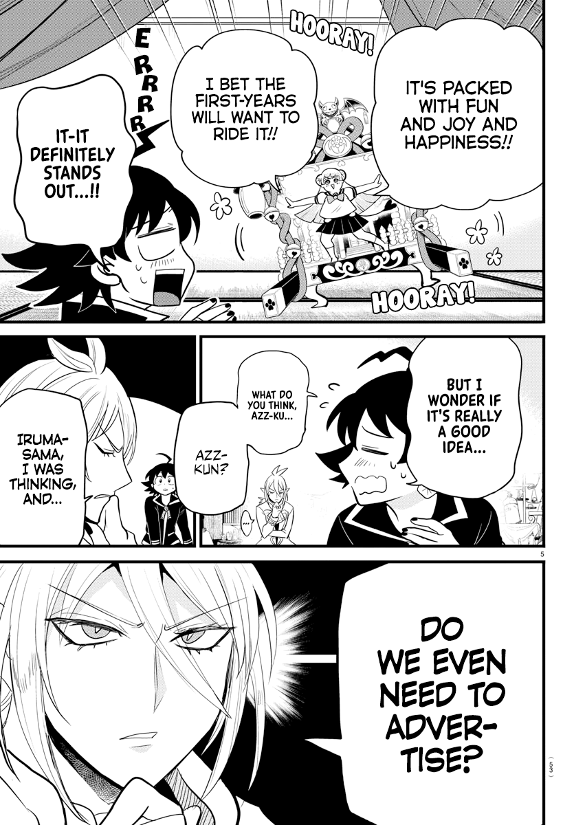Read Welcome to Demon School! Iruma-kun EN Manga Online