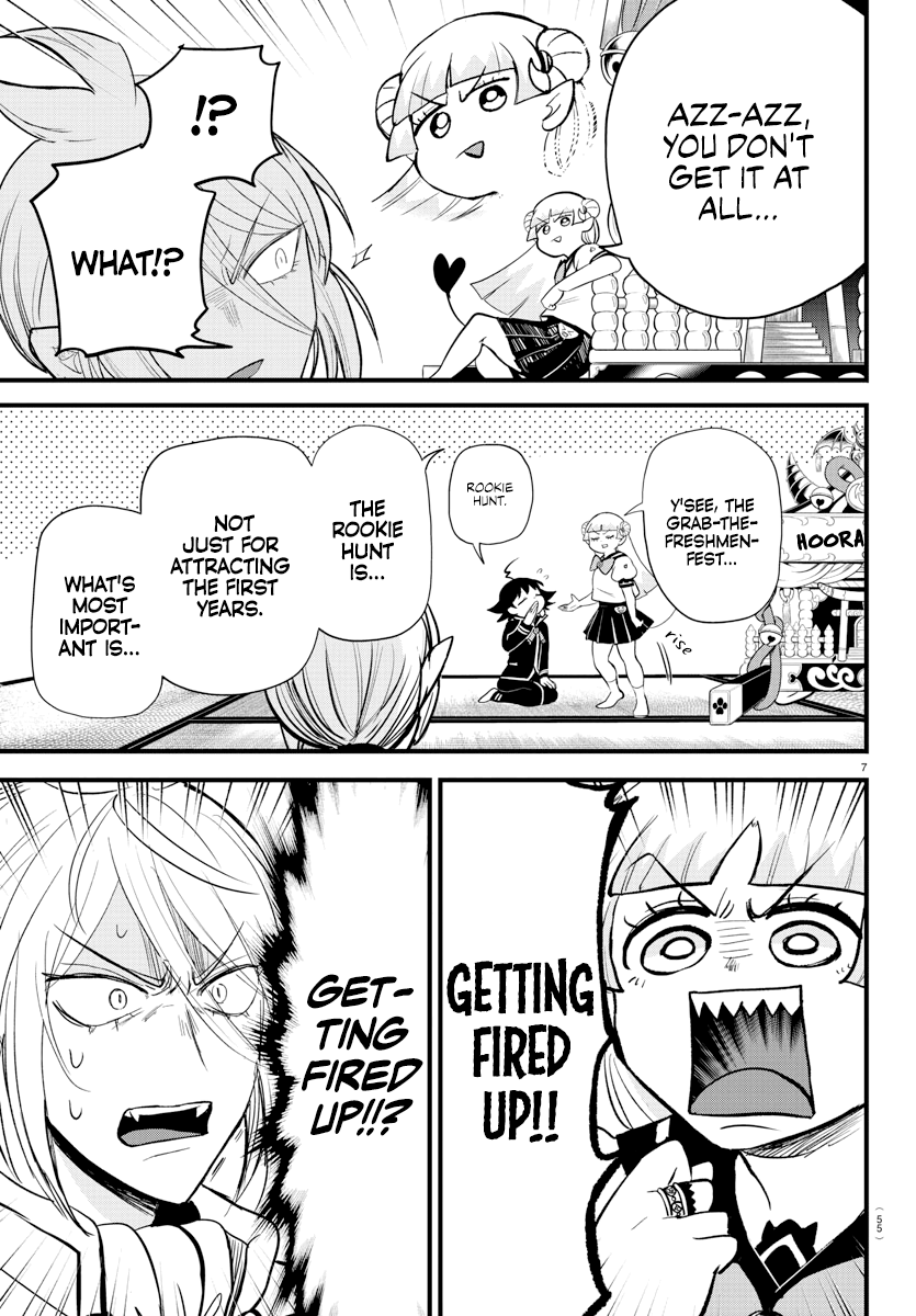Read Welcome to Demon School! Iruma-kun EN Manga Online