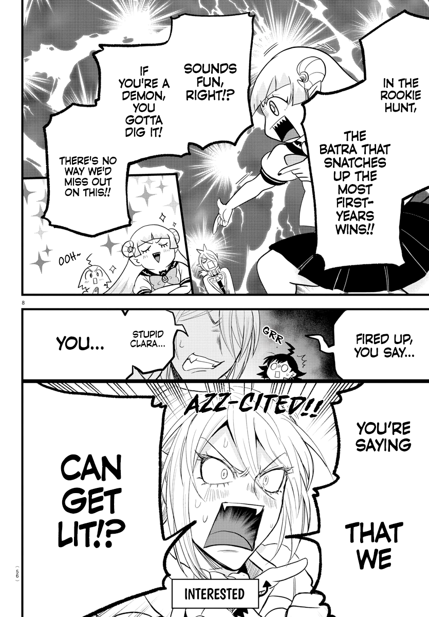 Read Welcome to Demon School! Iruma-kun EN Manga Online