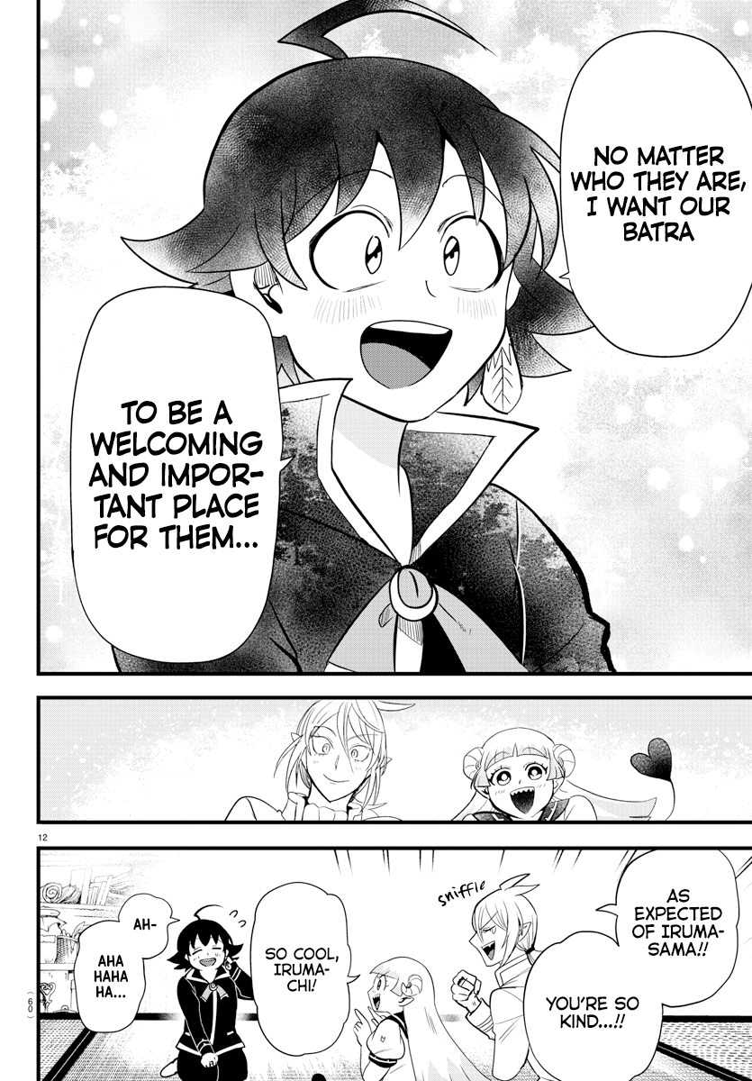 Read Welcome to Demon School! Iruma-kun EN Manga Online
