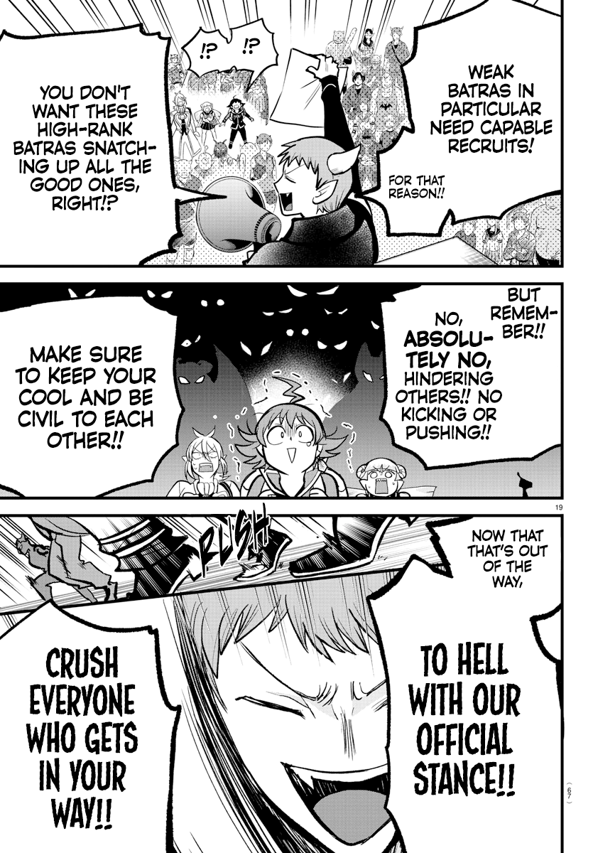 Read Welcome to Demon School! Iruma-kun EN Manga Online