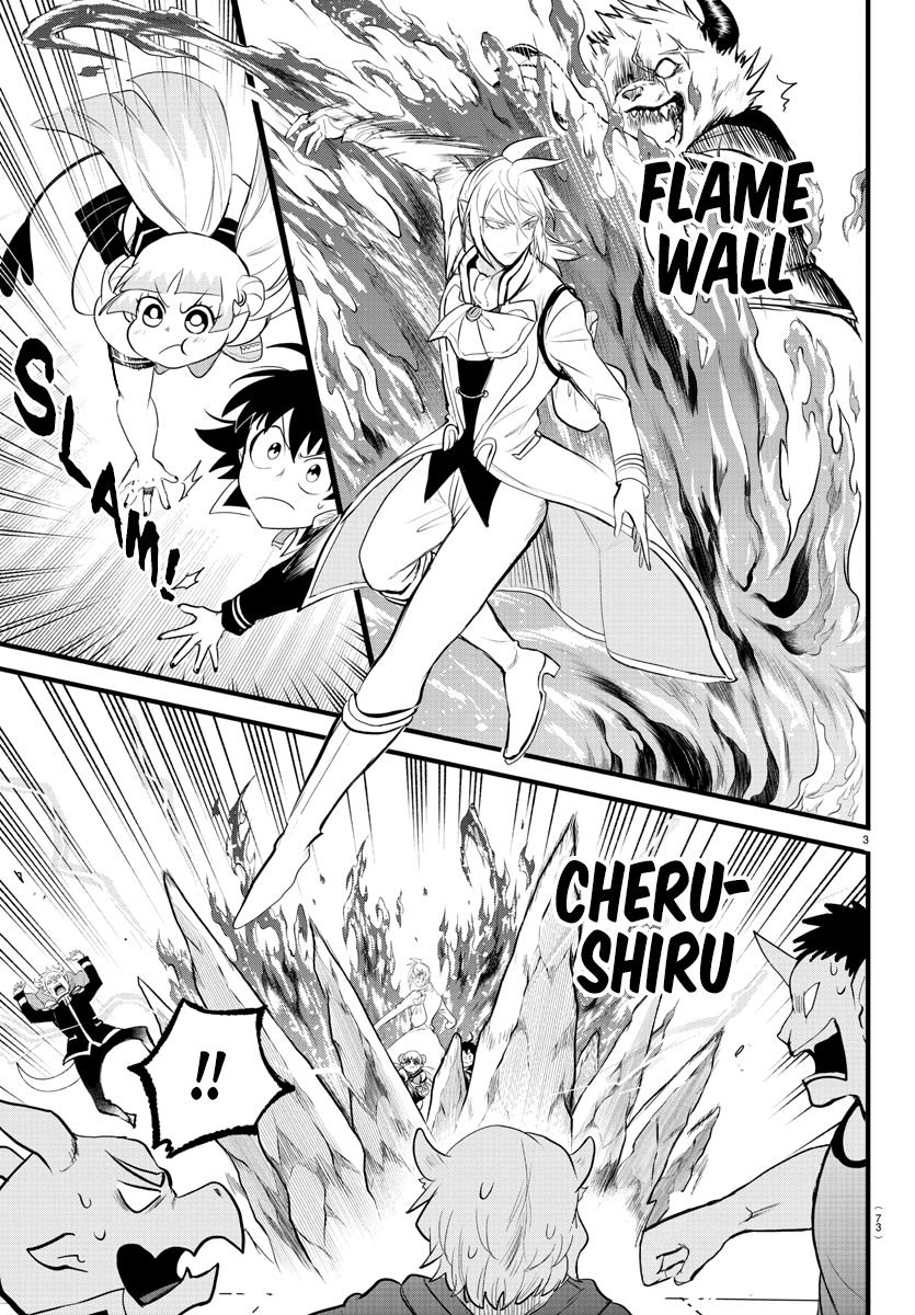 Read Welcome to Demon School! Iruma-kun EN Manga Online
