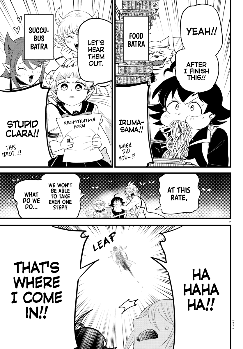 Read Welcome to Demon School! Iruma-kun EN Manga Online