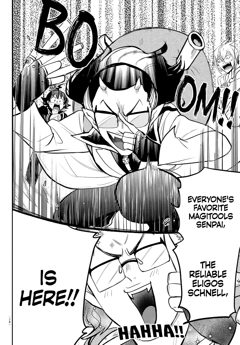 Read Welcome to Demon School! Iruma-kun EN Manga Online