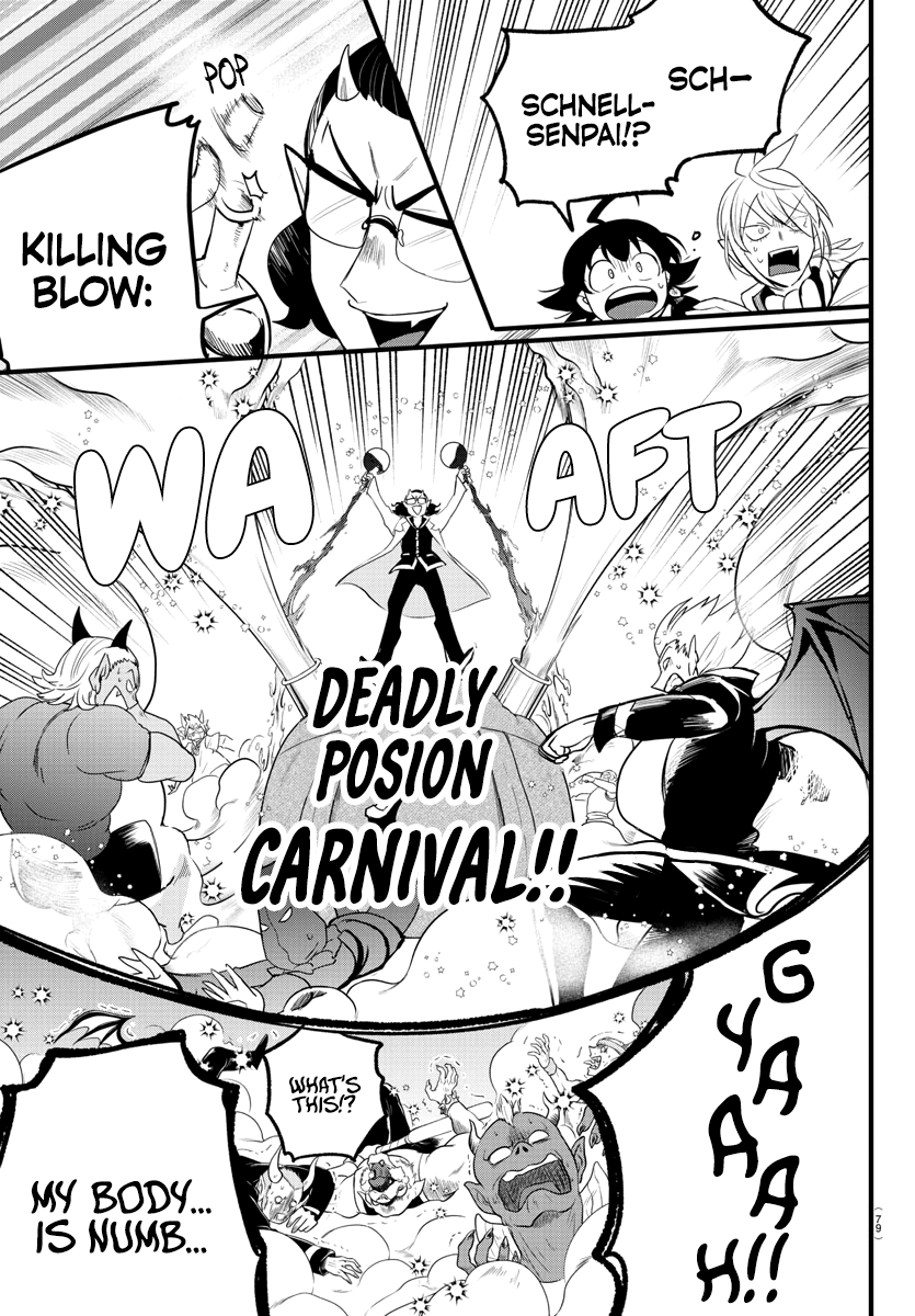 Read Welcome to Demon School! Iruma-kun EN Manga Online