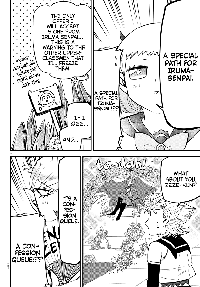 Read Welcome to Demon School! Iruma-kun EN Manga Online