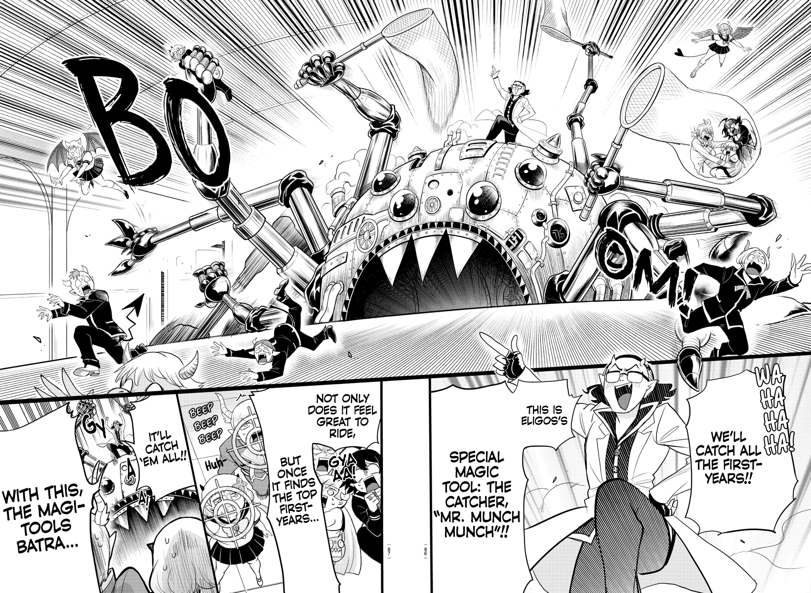 Read Welcome to Demon School! Iruma-kun EN Manga Online