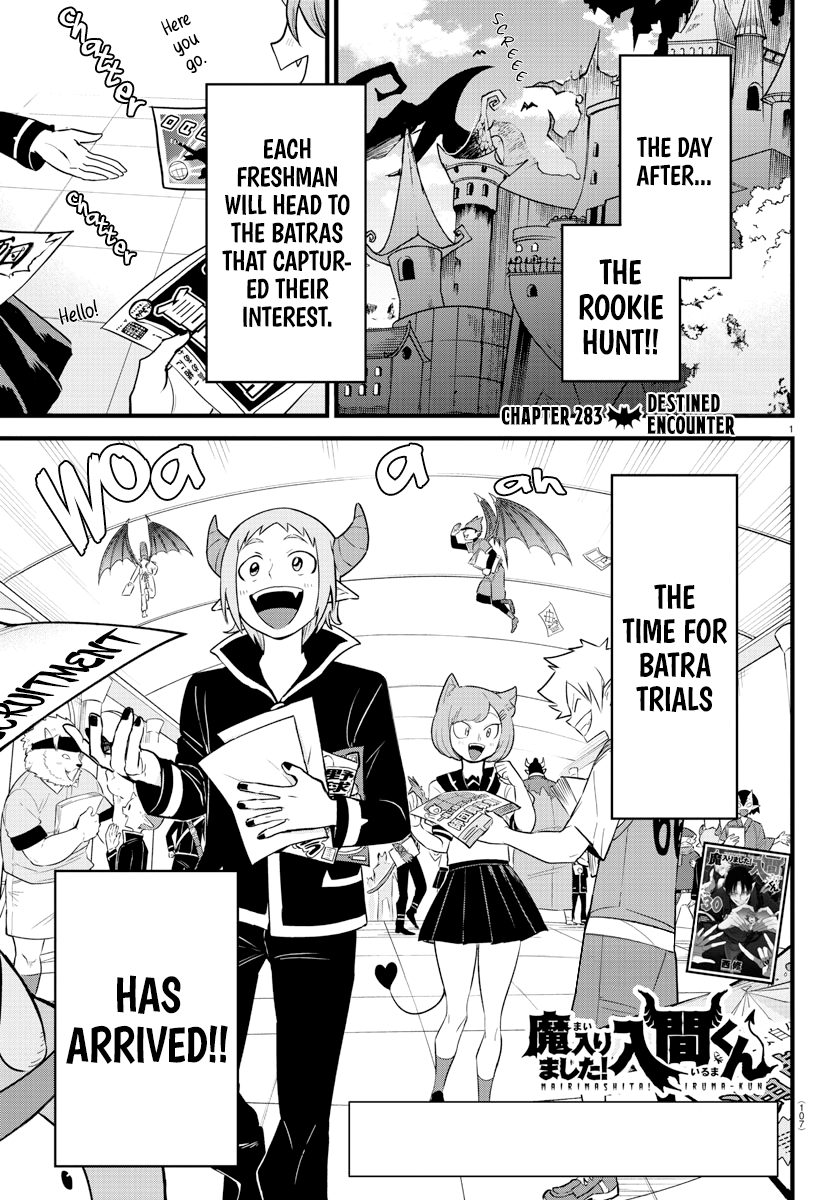 Read Welcome to Demon School! Iruma-kun EN Manga Online