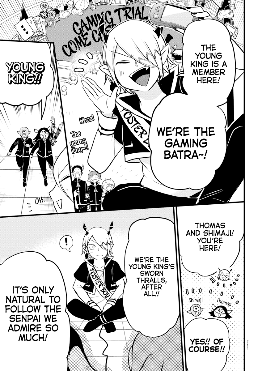 Read Welcome to Demon School! Iruma-kun EN Manga Online