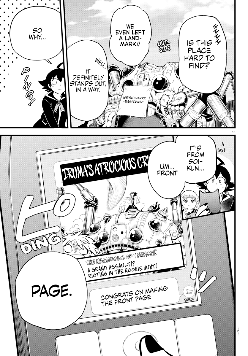 Read Welcome to Demon School! Iruma-kun EN Manga Online