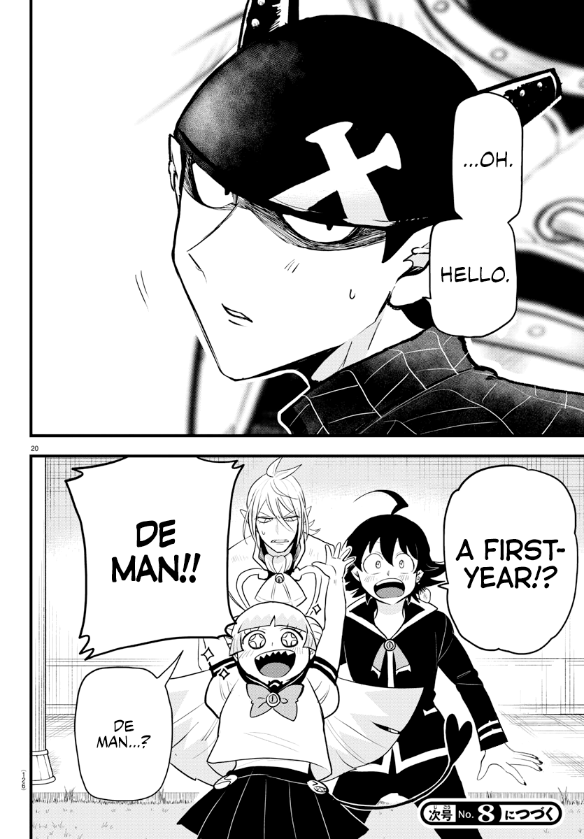 Read Welcome to Demon School! Iruma-kun EN Manga Online
