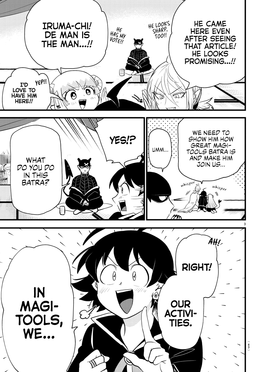 Read Welcome to Demon School! Iruma-kun EN Manga Online