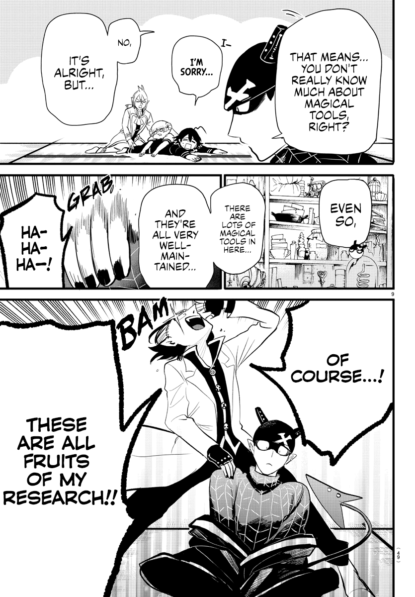 Read Welcome to Demon School! Iruma-kun EN Manga Online