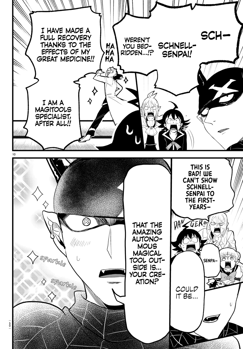 Read Welcome to Demon School! Iruma-kun EN Manga Online