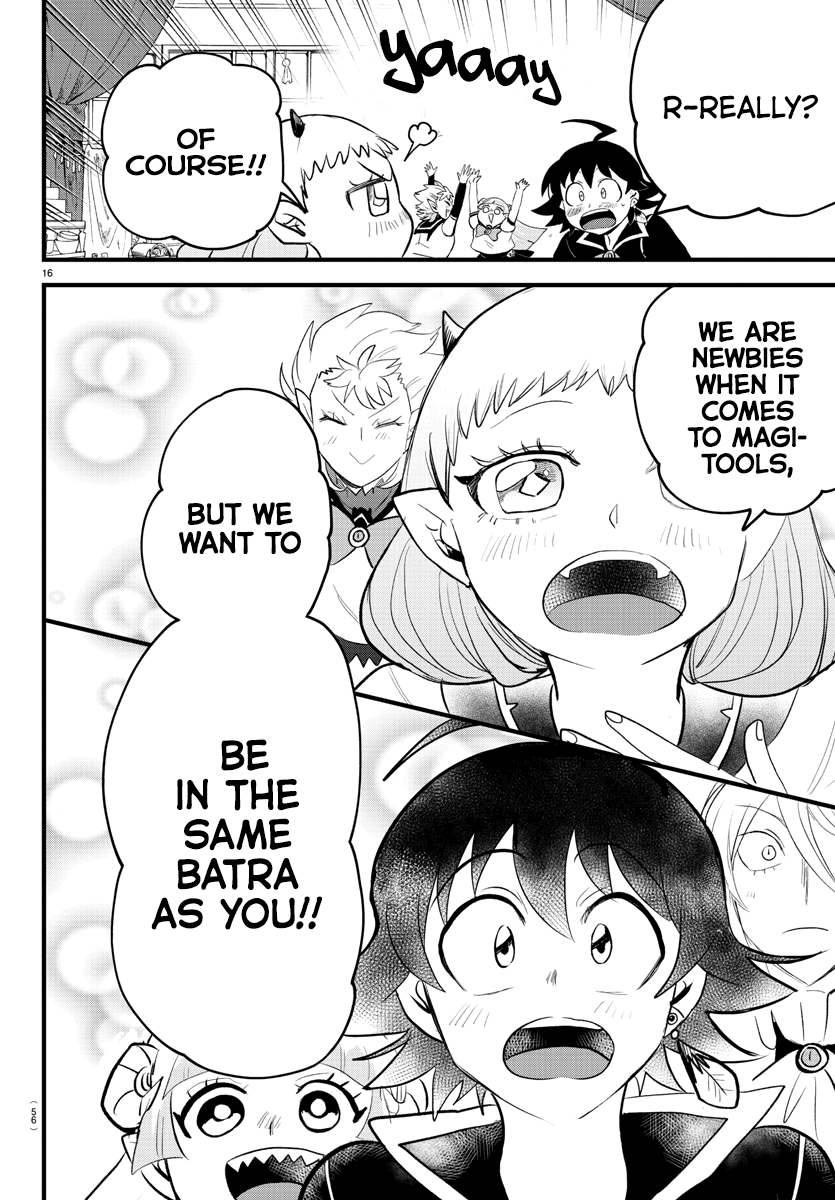 Read Welcome to Demon School! Iruma-kun EN Manga Online