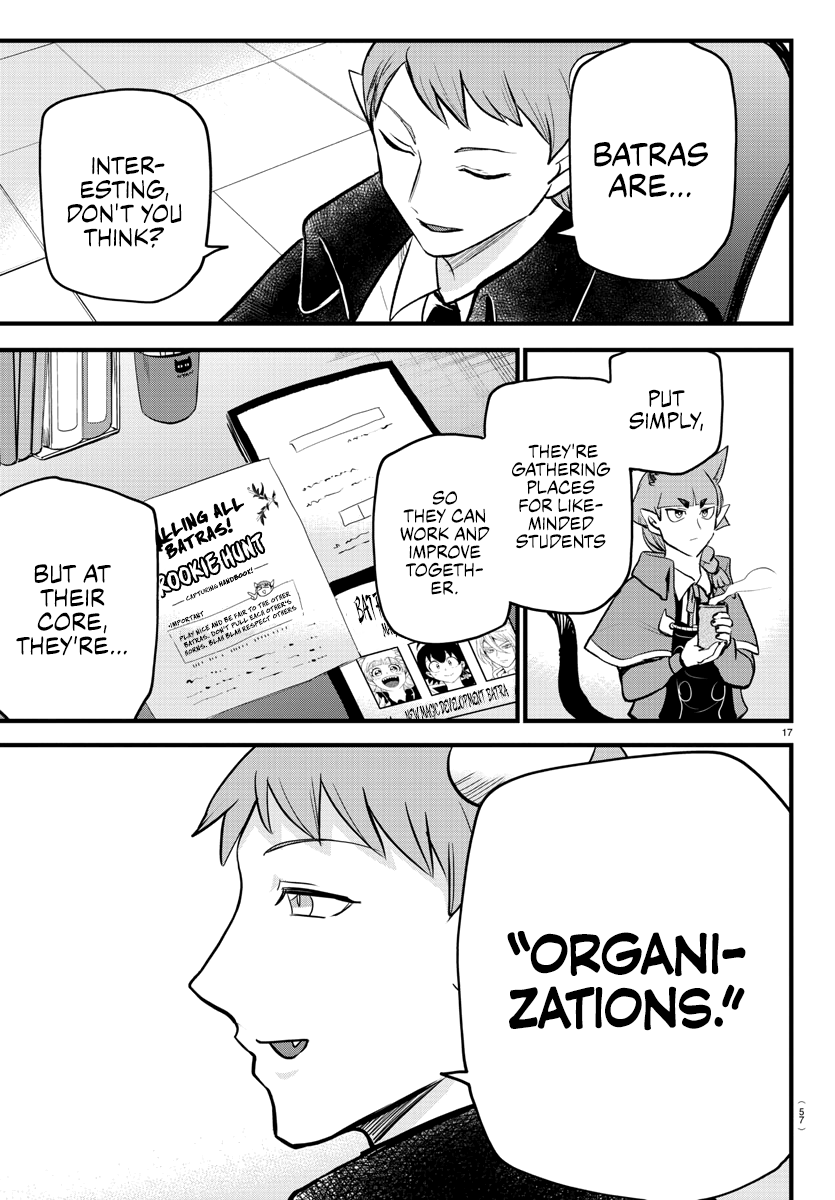 Read Welcome to Demon School! Iruma-kun EN Manga Online