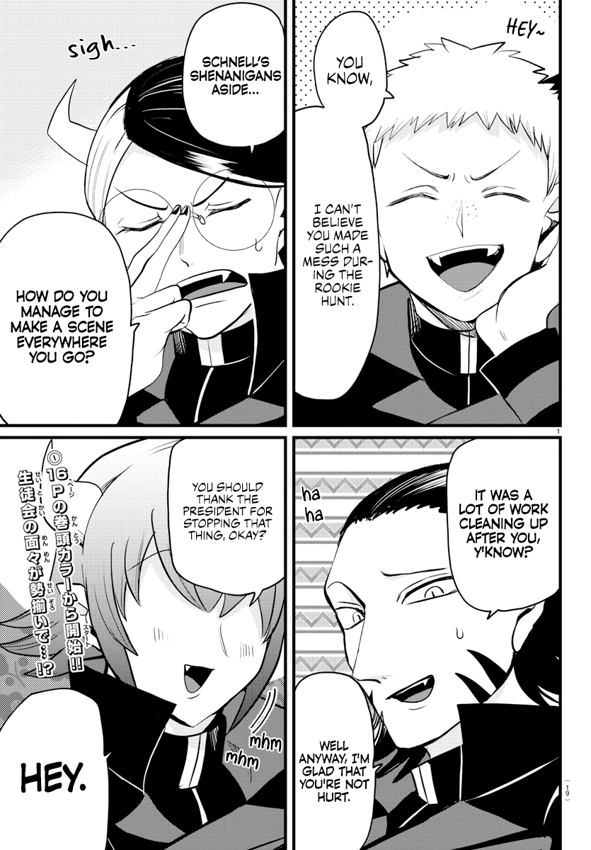 Read Welcome to Demon School! Iruma-kun EN Manga Online
