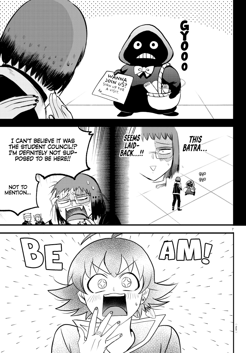 Read Welcome to Demon School! Iruma-kun EN Manga Online